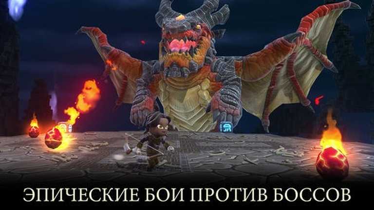 Portal Knights